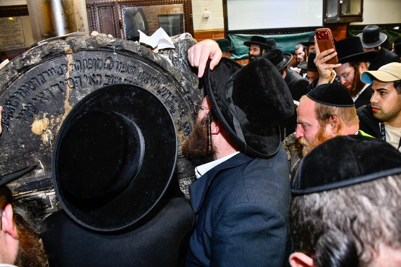 הילולא קדישא בקראסטיר - תשפ"ו