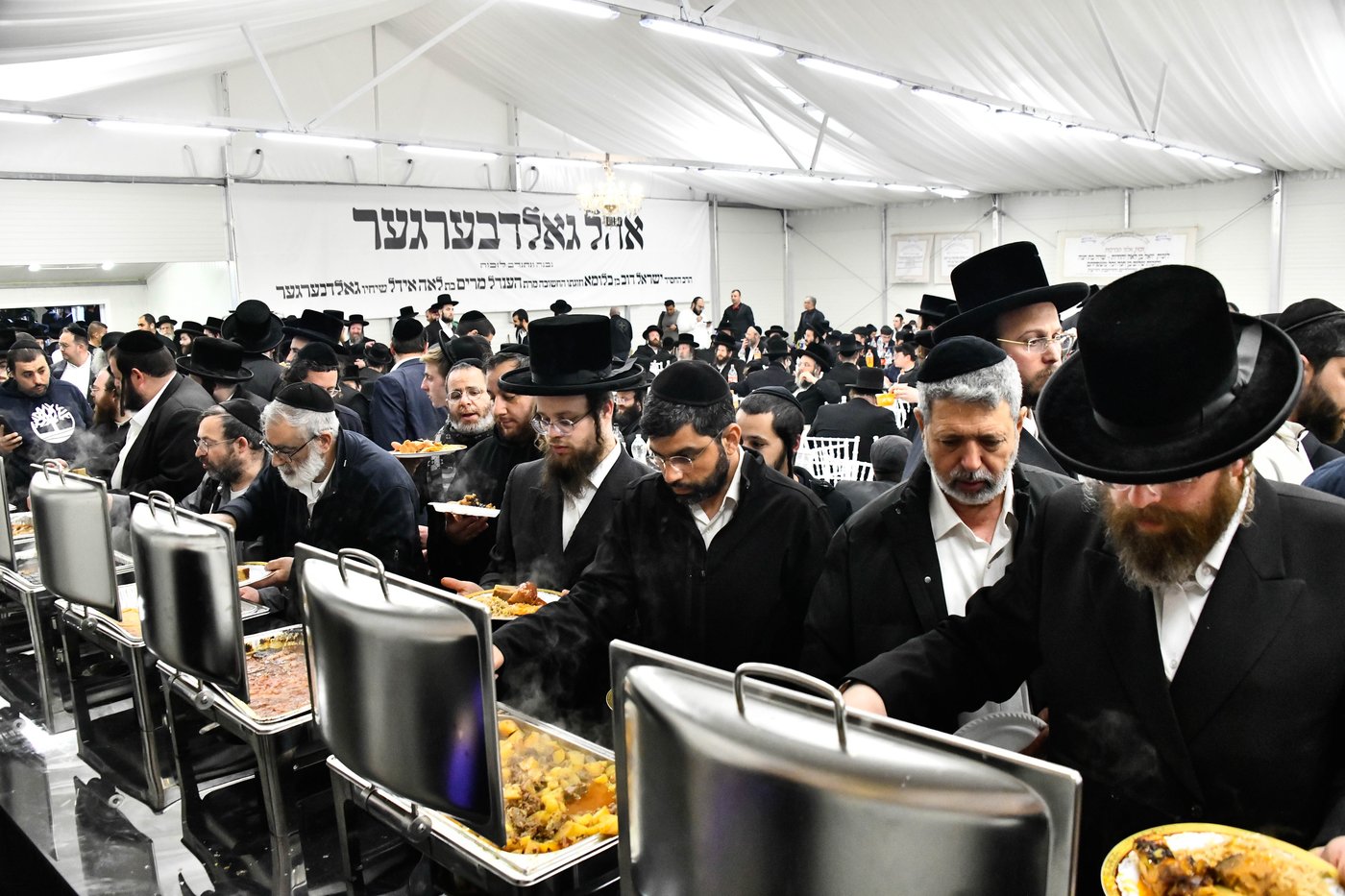 הילולא קדישא בקראסטיר - תשפ"ו