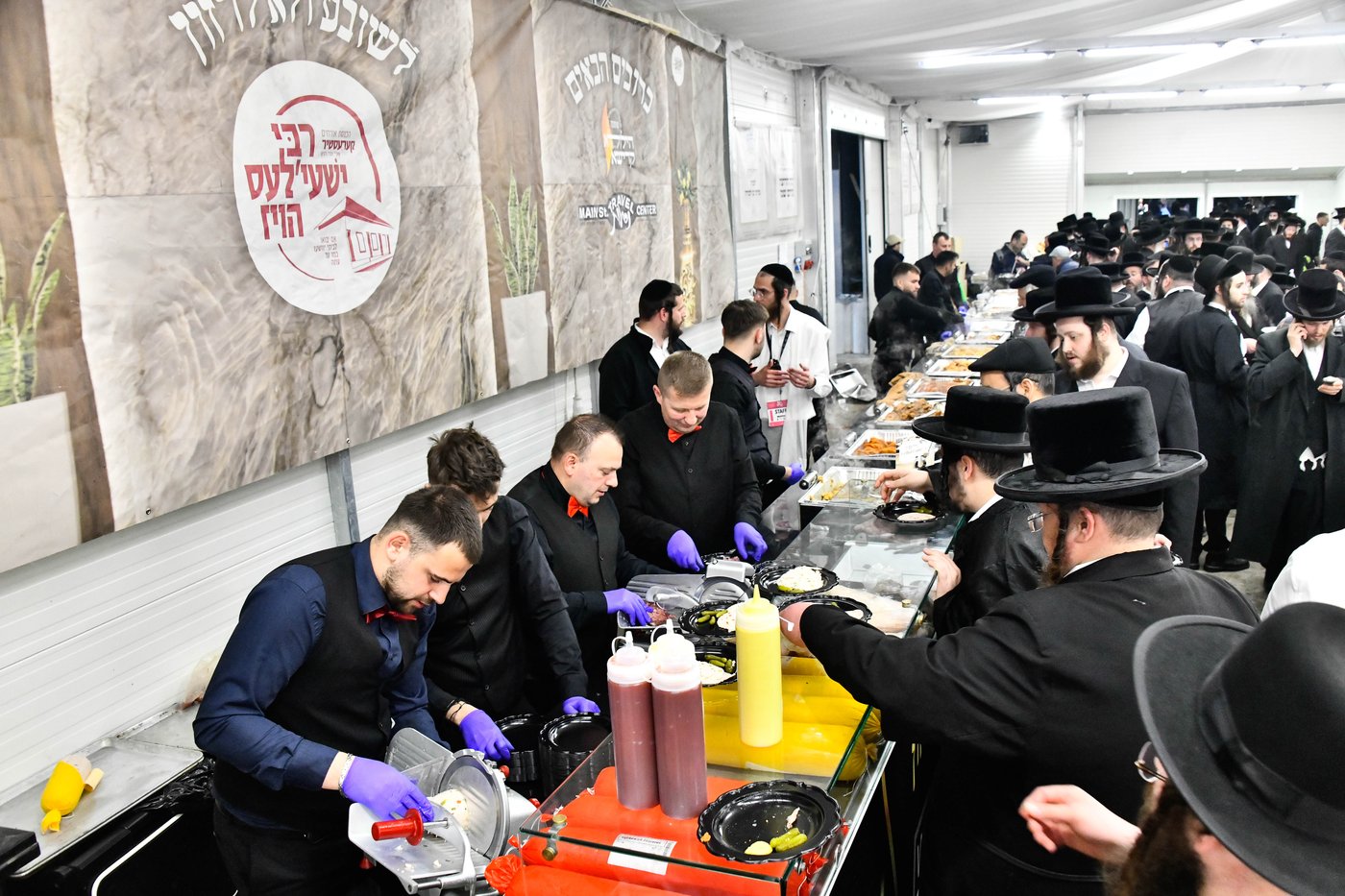 הילולא קדישא בקראסטיר - תשפ"ו