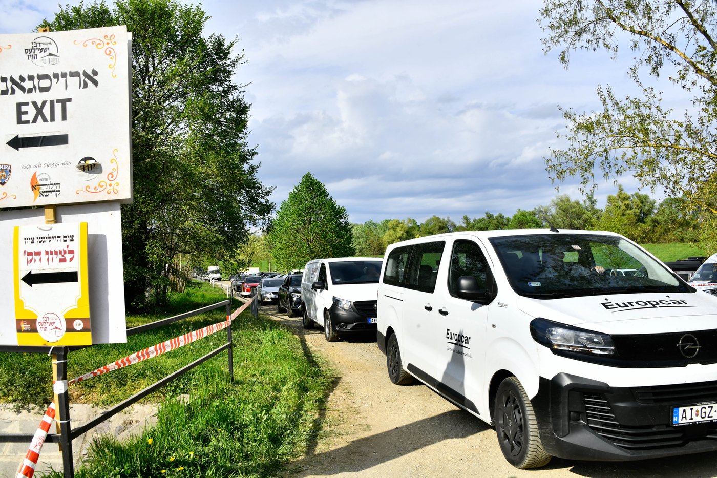 הילולא קדישא בקראסטיר - תשפ"ו