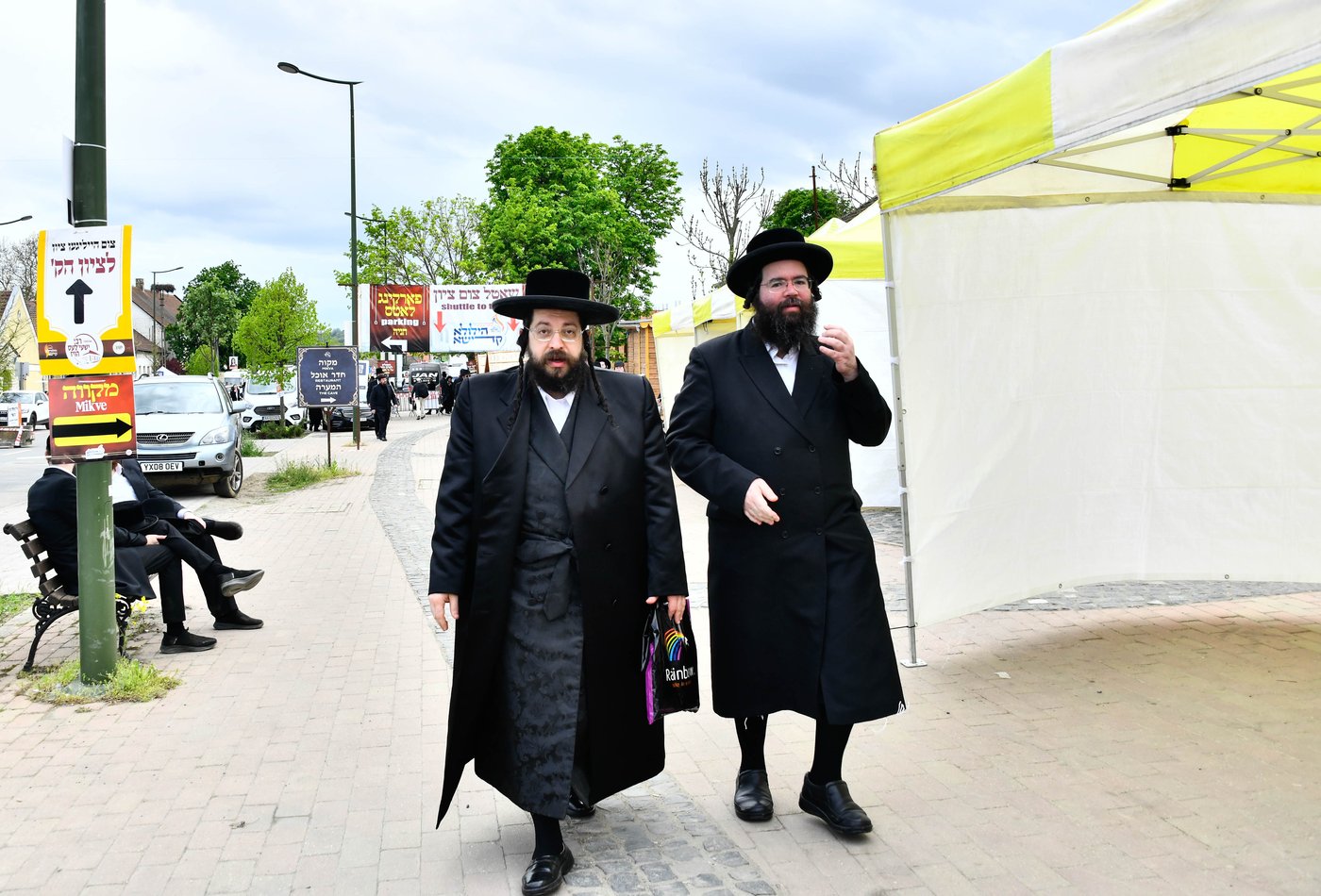 הילולא קדישא בקראסטיר - תשפ"ו