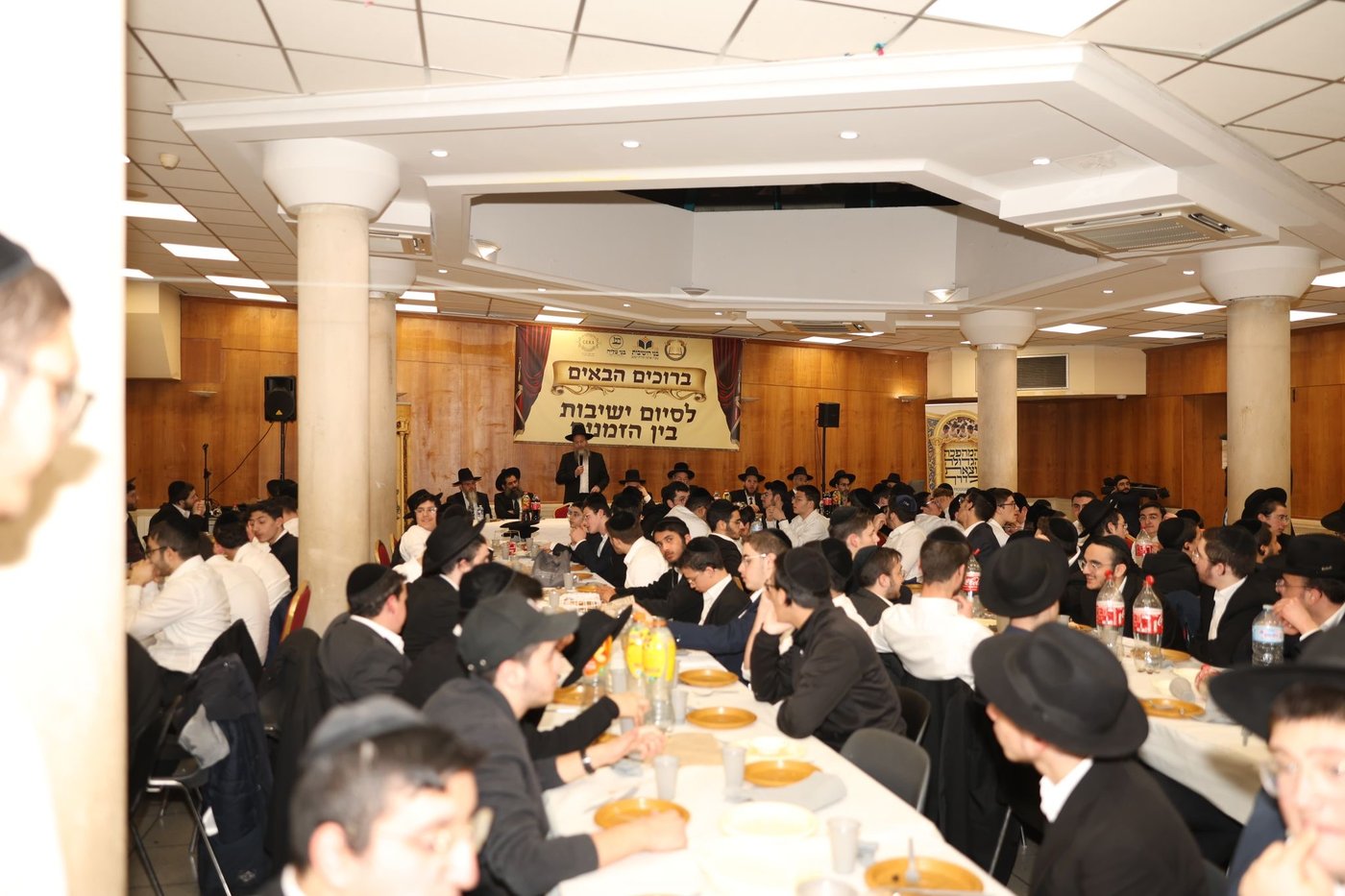 תיעוד מהאירוע