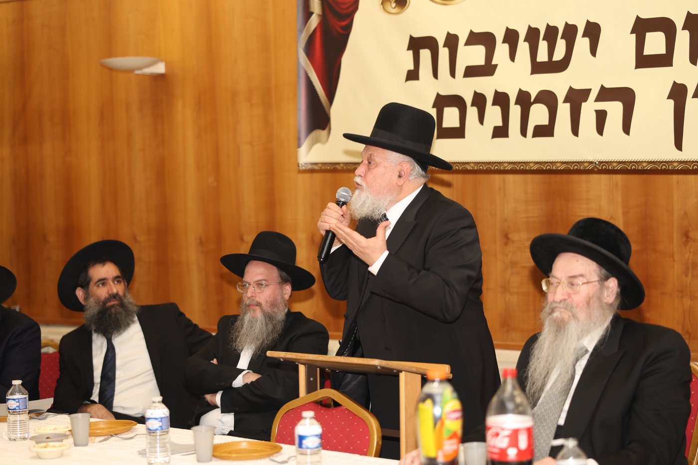 תיעוד מהאירוע