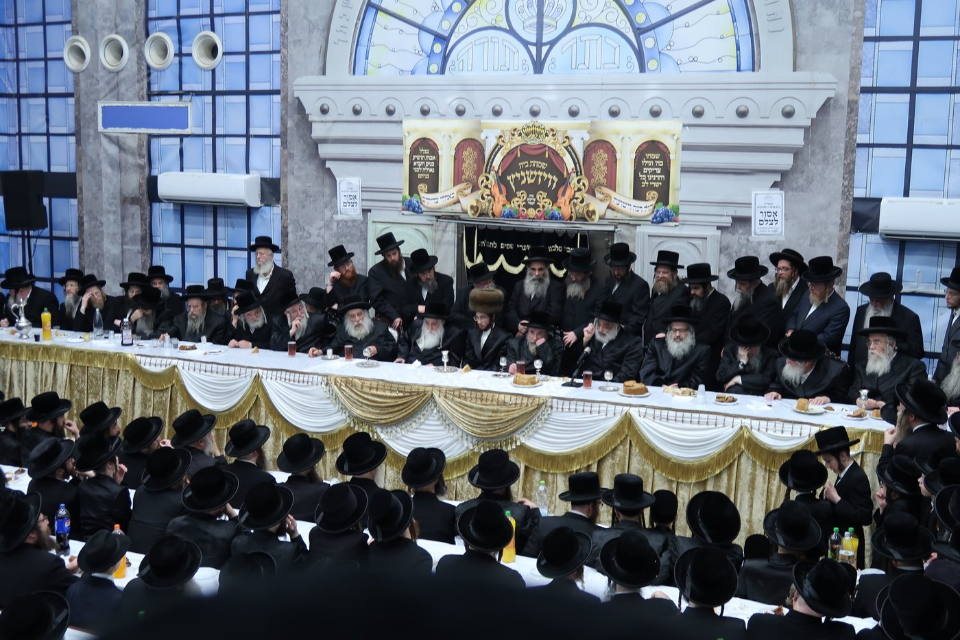 שמחת בית ויזניץ ירושלים - מכנובקא בעלזא