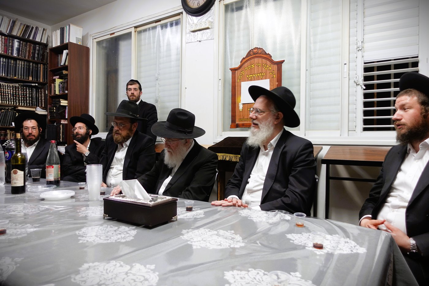 כנס יסוד כולל תורת אשר