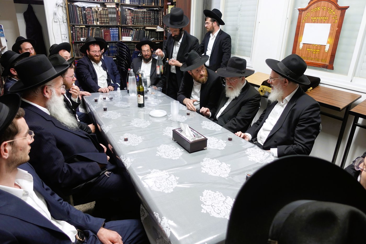 כנס יסוד כולל תורת אשר