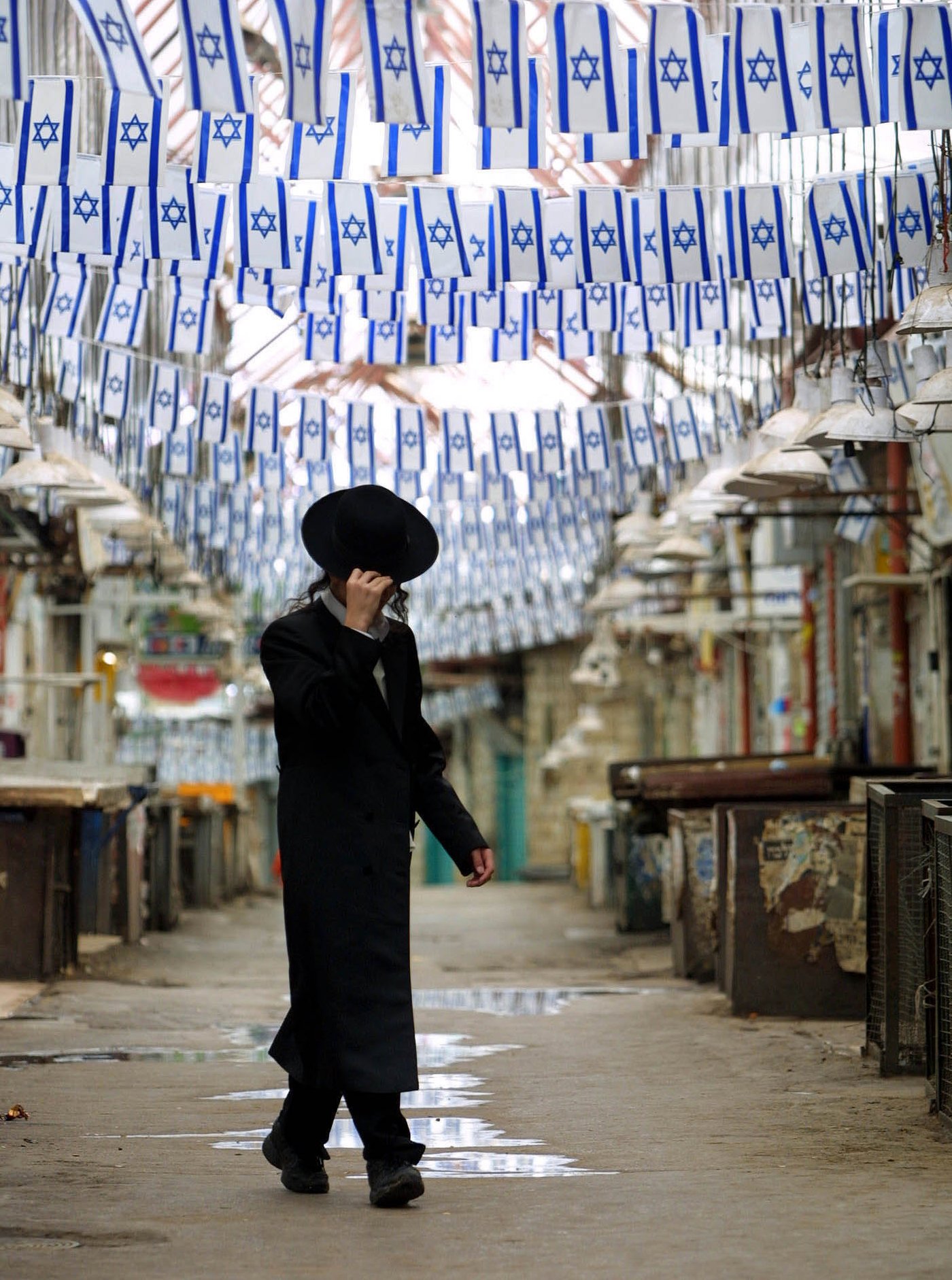 חרדי ביום העצמאות