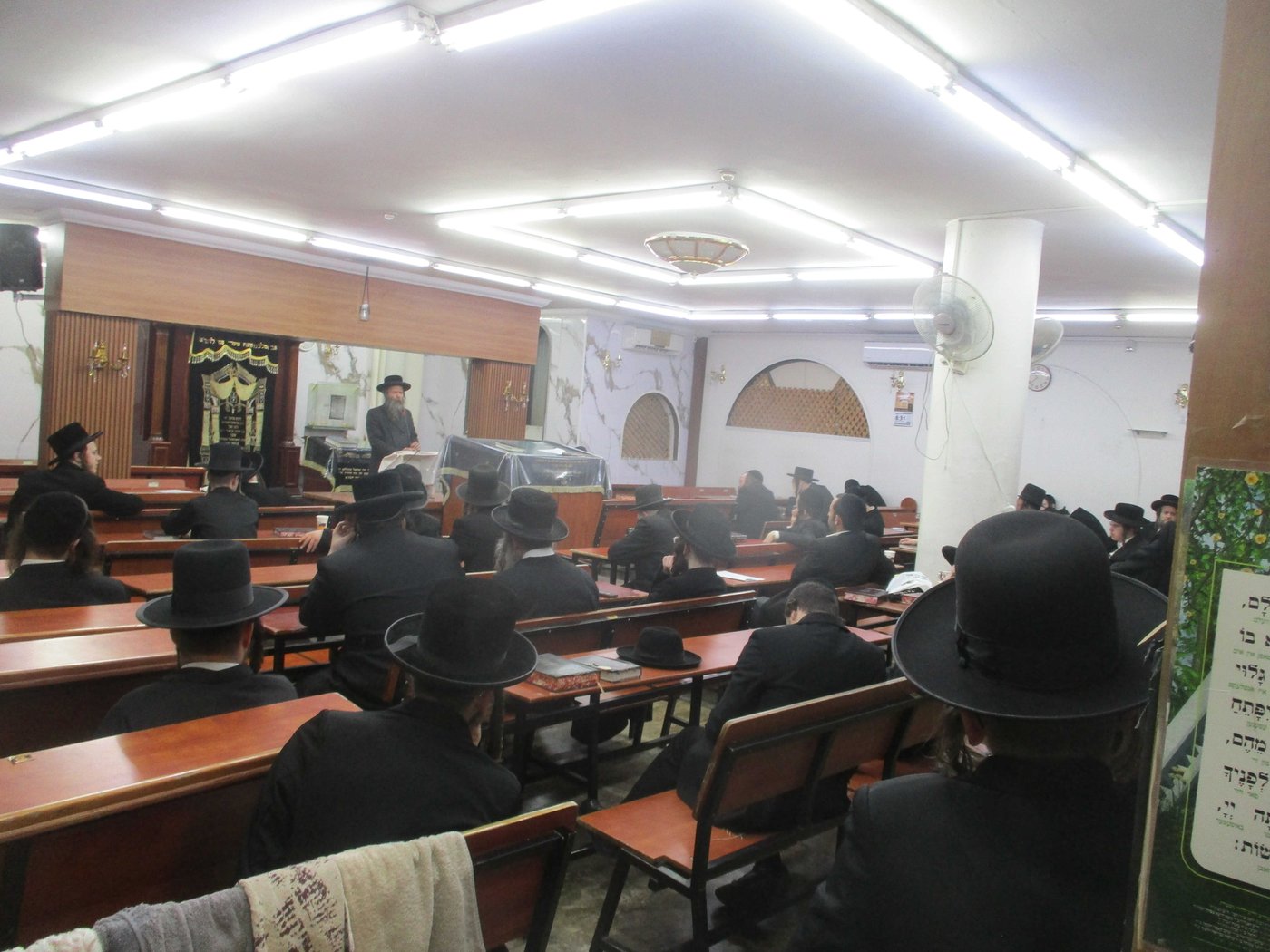 יום העצמאות בקרב הפלגים הקנאים בירושלים