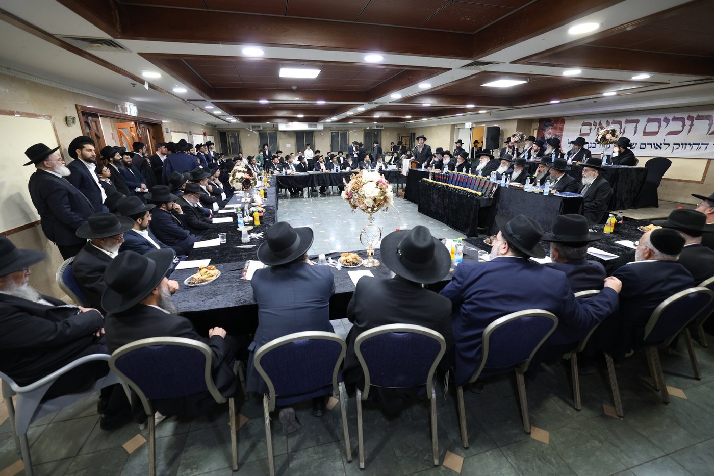 הילולת רבי אליהו אבא שאול זצ"ל