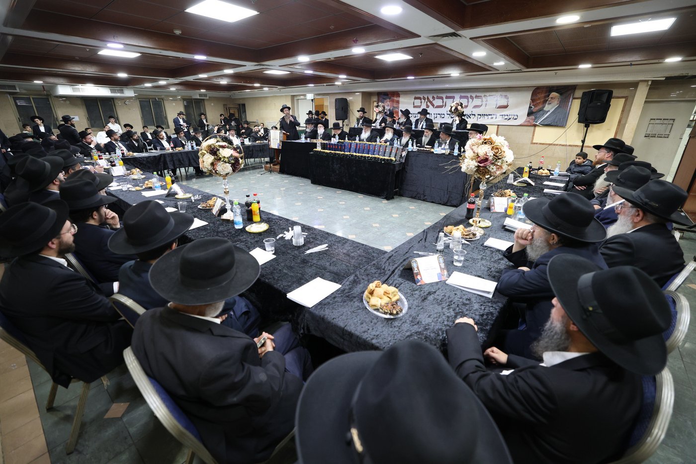 הילולת רבי אליהו אבא שאול זצ"ל