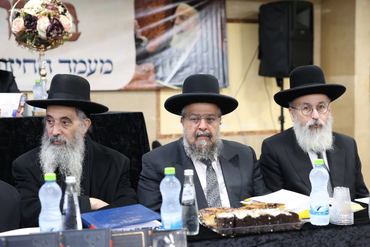 הילולת רבי אליהו אבא שאול זצ"ל