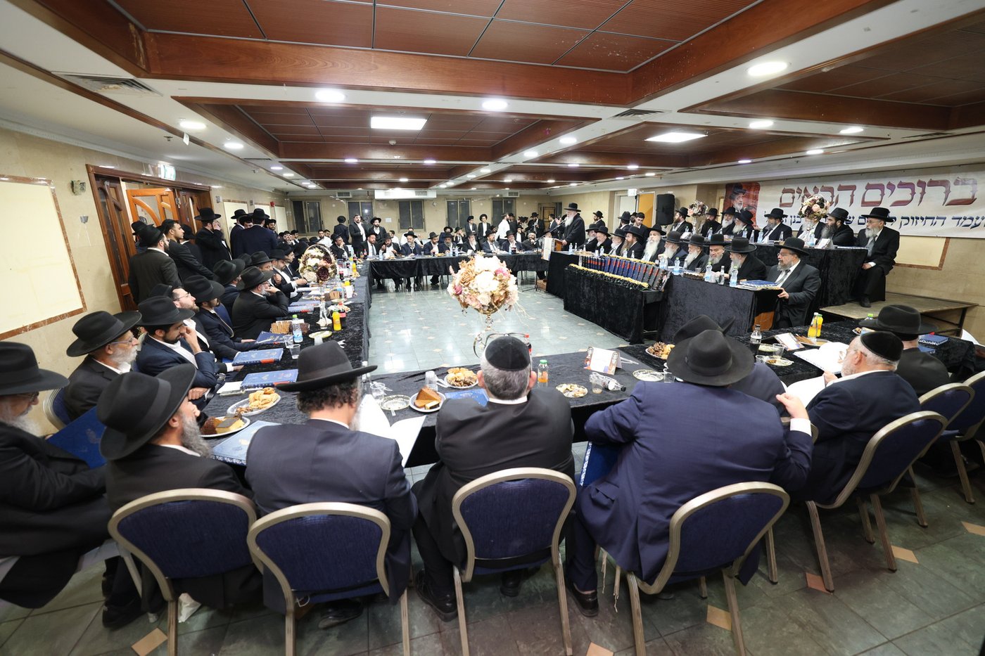 הילולת רבי אליהו אבא שאול זצ"ל