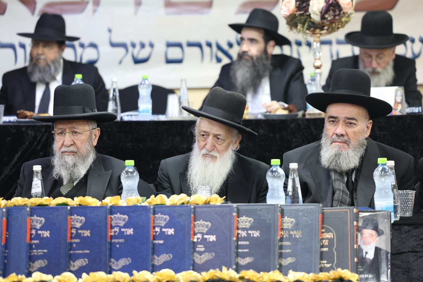 הילולת רבי אליהו אבא שאול זצ"ל