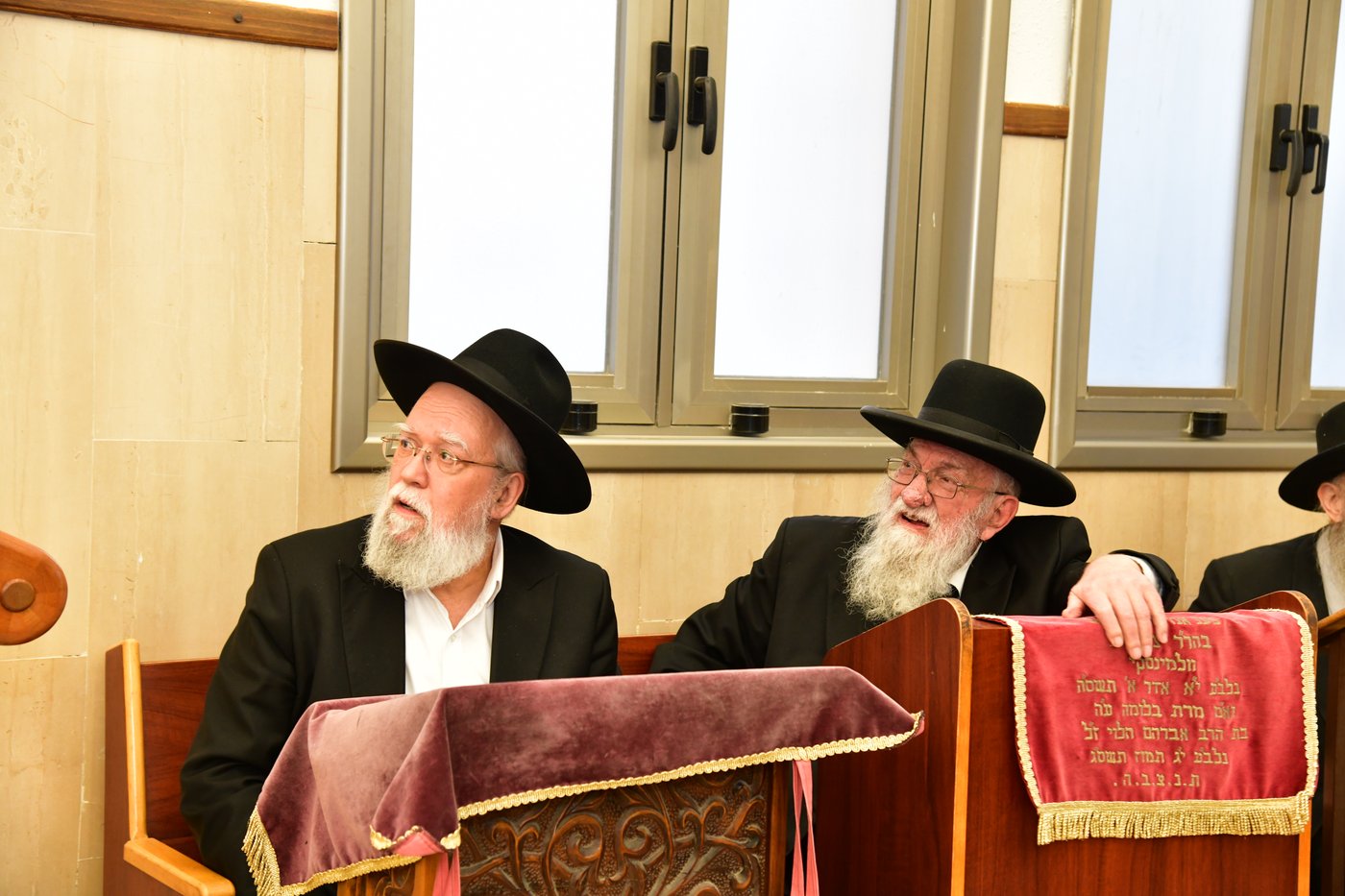 עצרת מספד בעטרת צבי