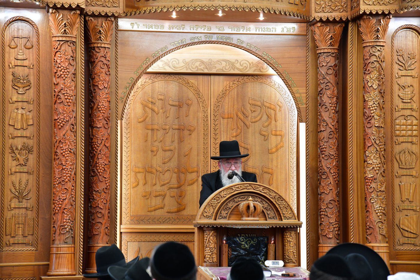 הגאון רבי צבי דרבקין בעצרת מספד בעטרת צבי