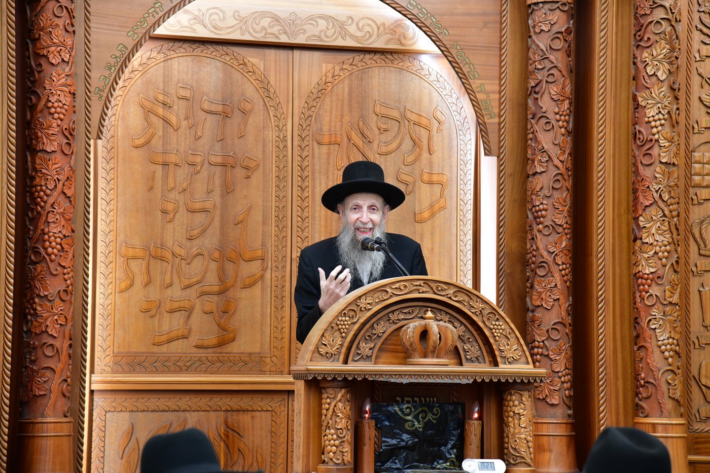 הגאון רבי נחום משה גוטנטג בעצרת מספד בעטרת צבי