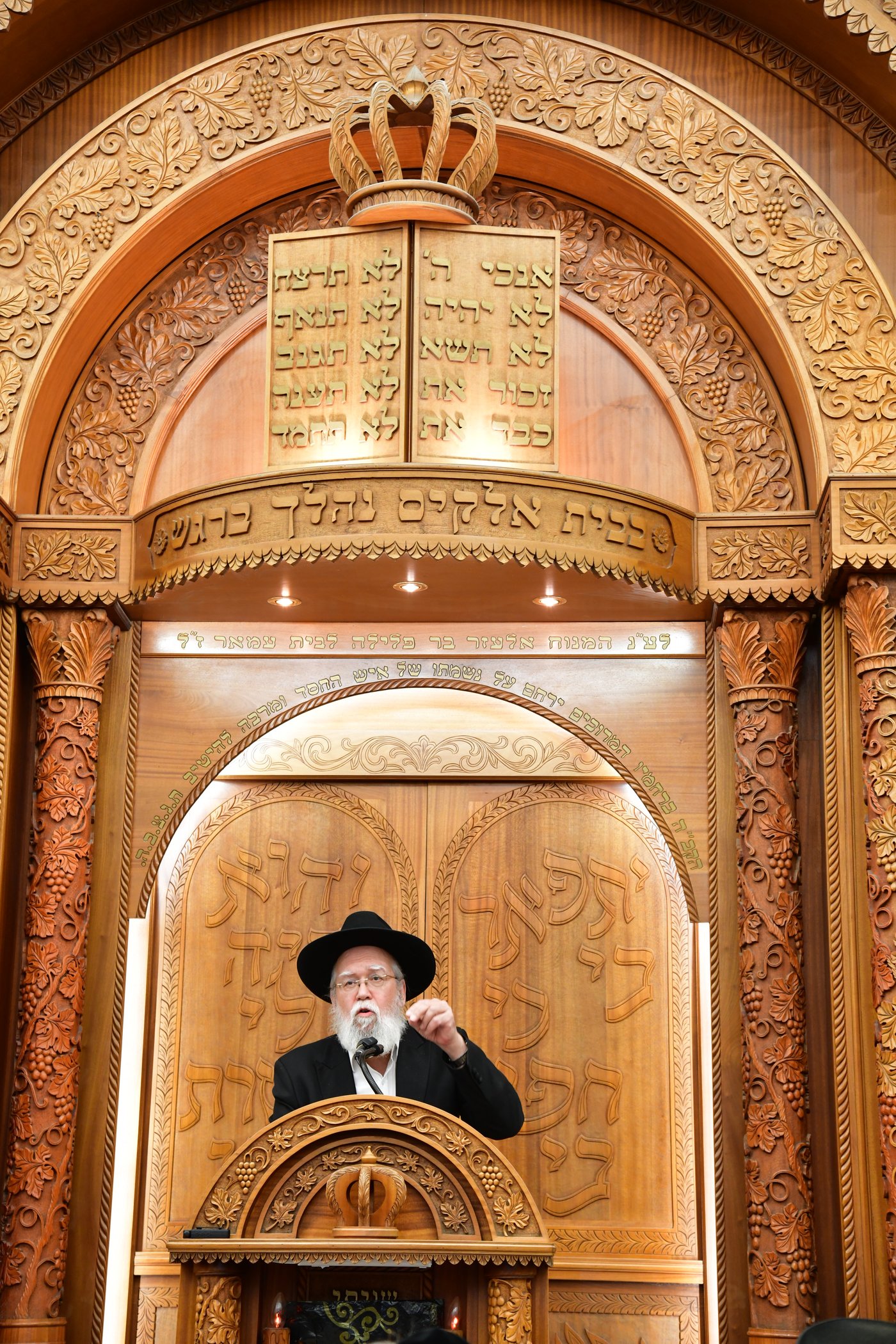 עצרת מספד בעטרת צבי