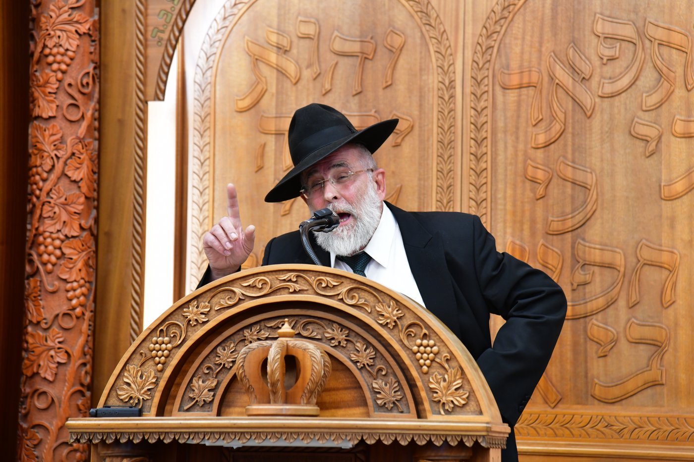 עצרת מספד בעטרת צבי