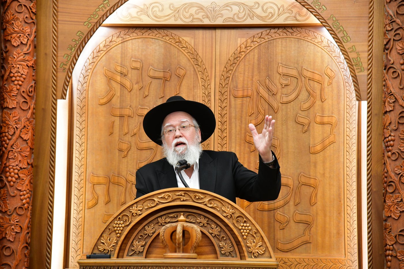 עצרת מספד בעטרת צבי