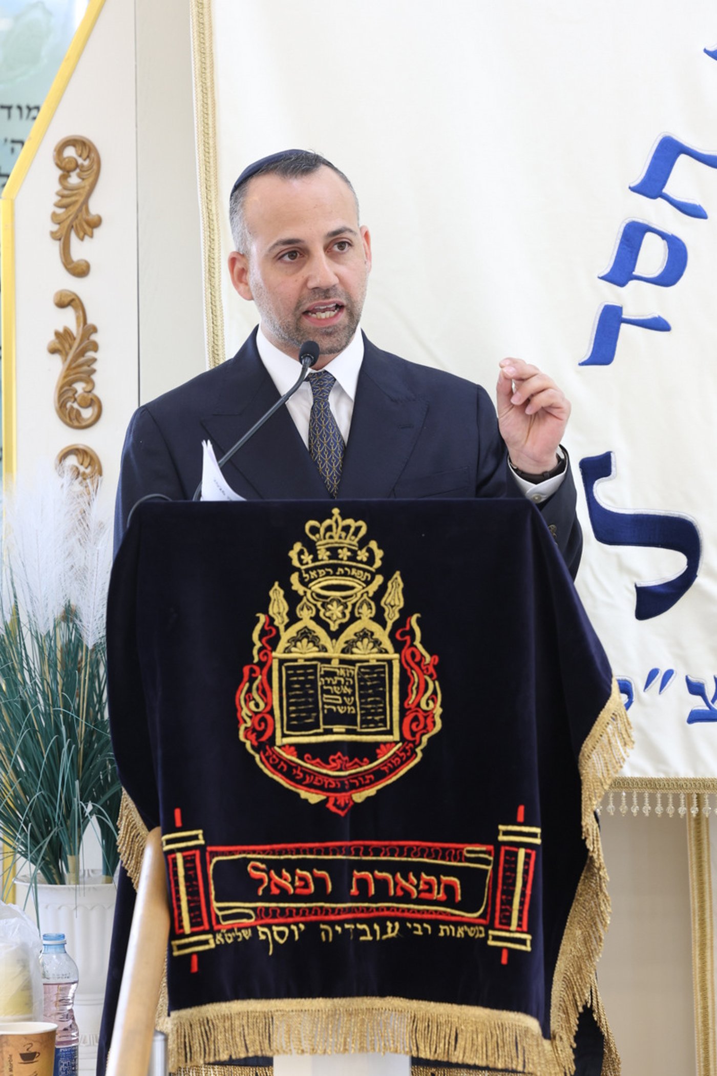 יום שכולו תורה בתל אביב