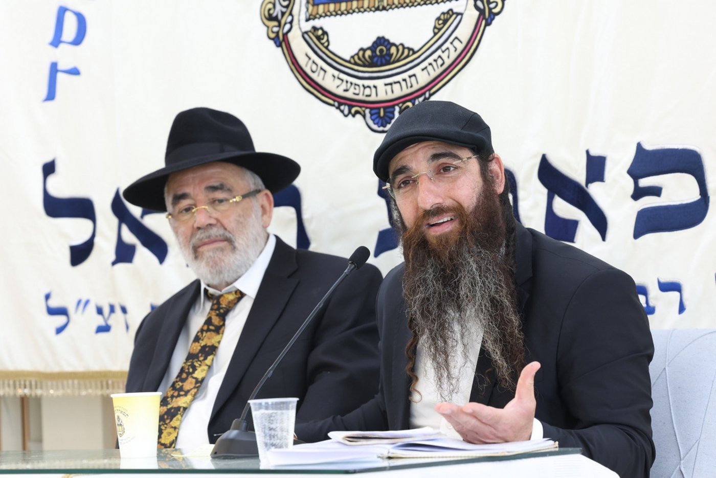 יום שכולו תורה בתל אביב