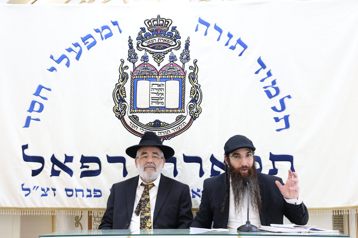 יום שכולו תורה בתל אביב