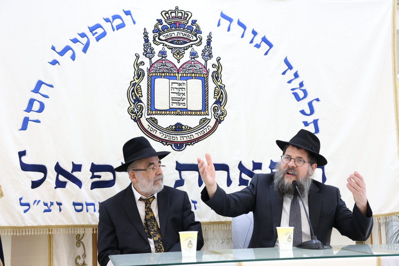 יום שכולו תורה בתל אביב