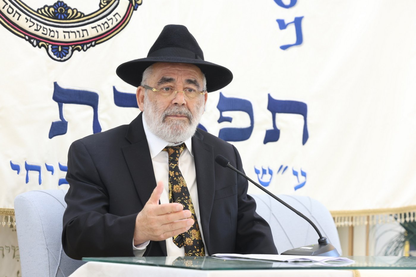 יום שכולו תורה בתל אביב