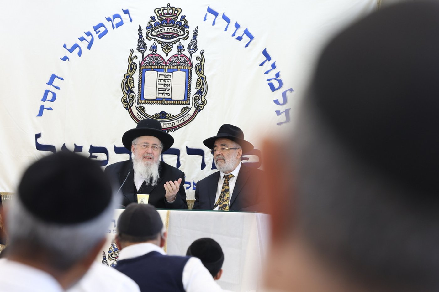 יום שכולו תורה בתל אביב