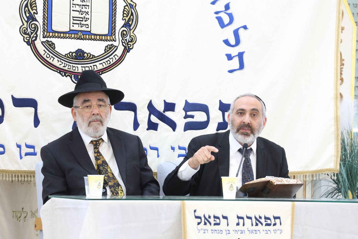 יום שכולו תורה בתל אביב