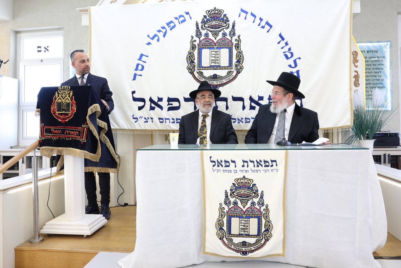 יום שכולו תורה בתל אביב