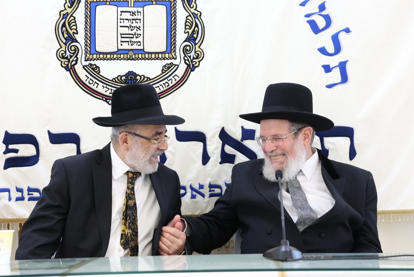 יום שכולו תורה בתל אביב