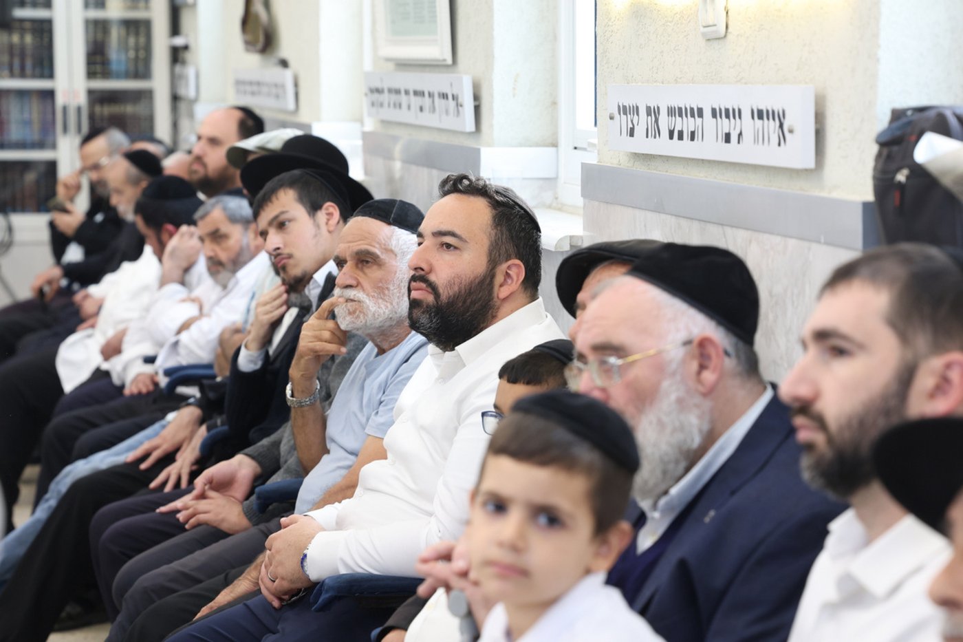 יום שכולו תורה בתל אביב