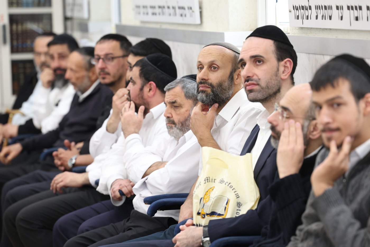 יום שכולו תורה בתל אביב