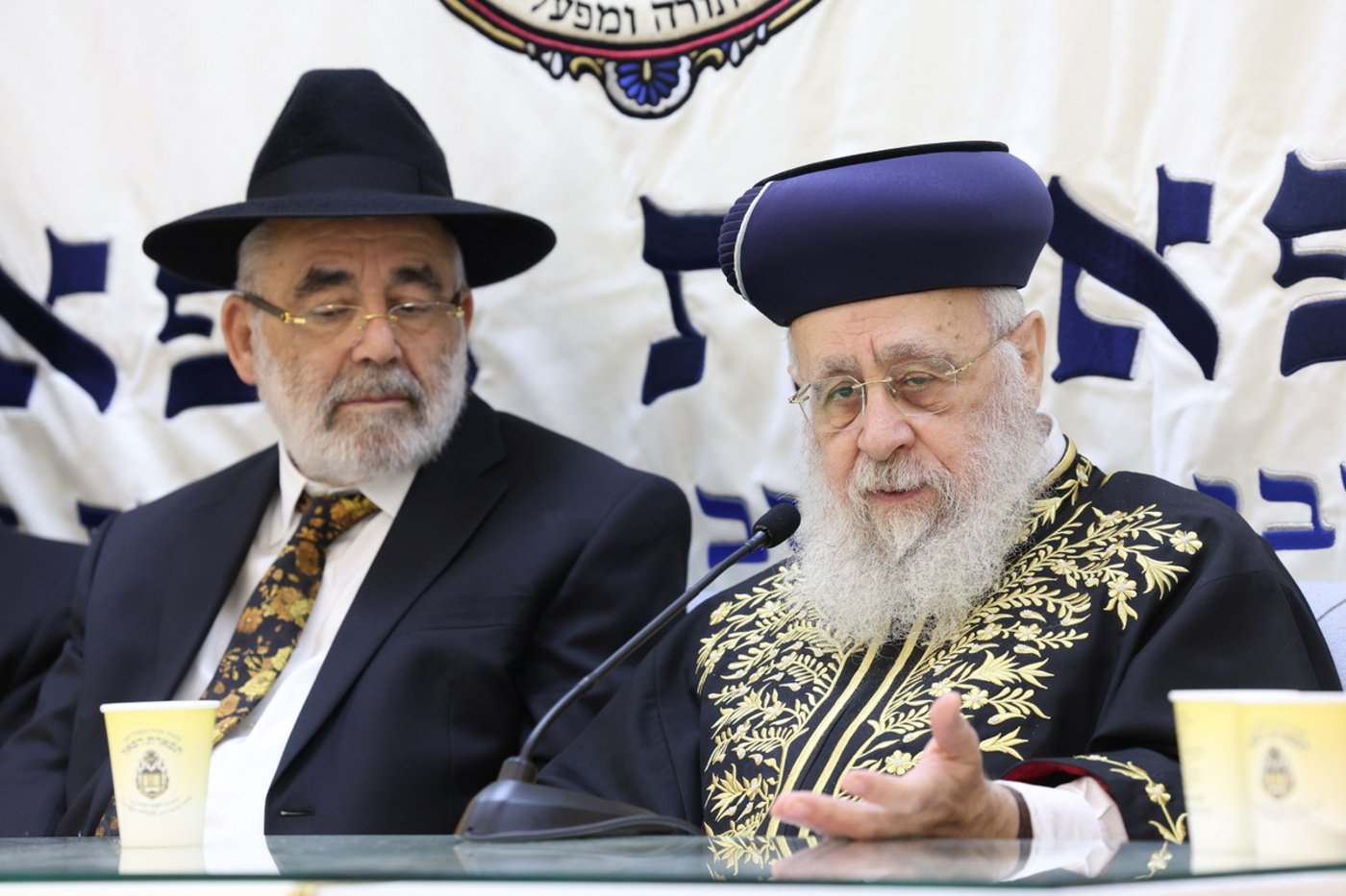 יום שכולו תורה בתל אביב