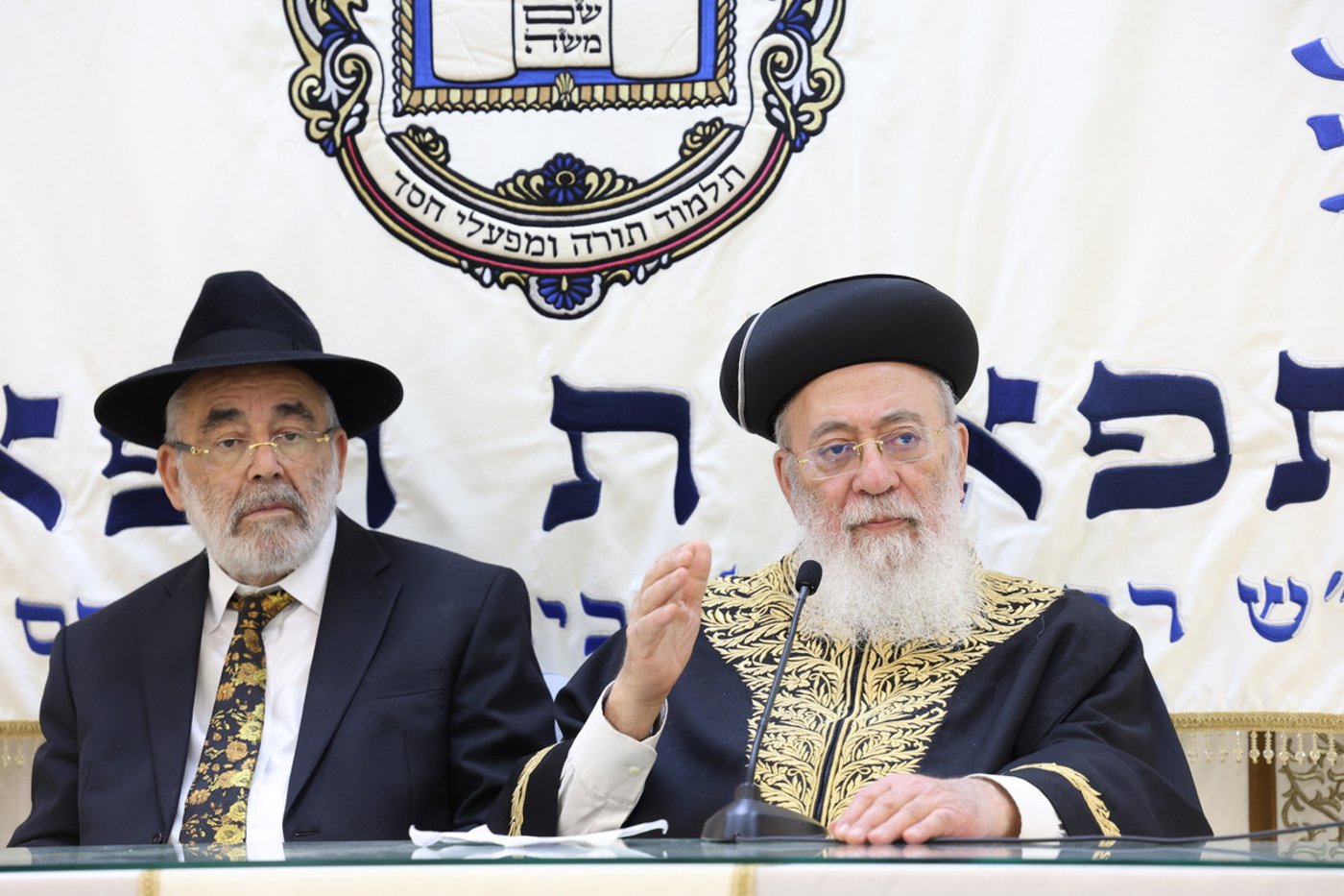 יום שכולו תורה בתל אביב