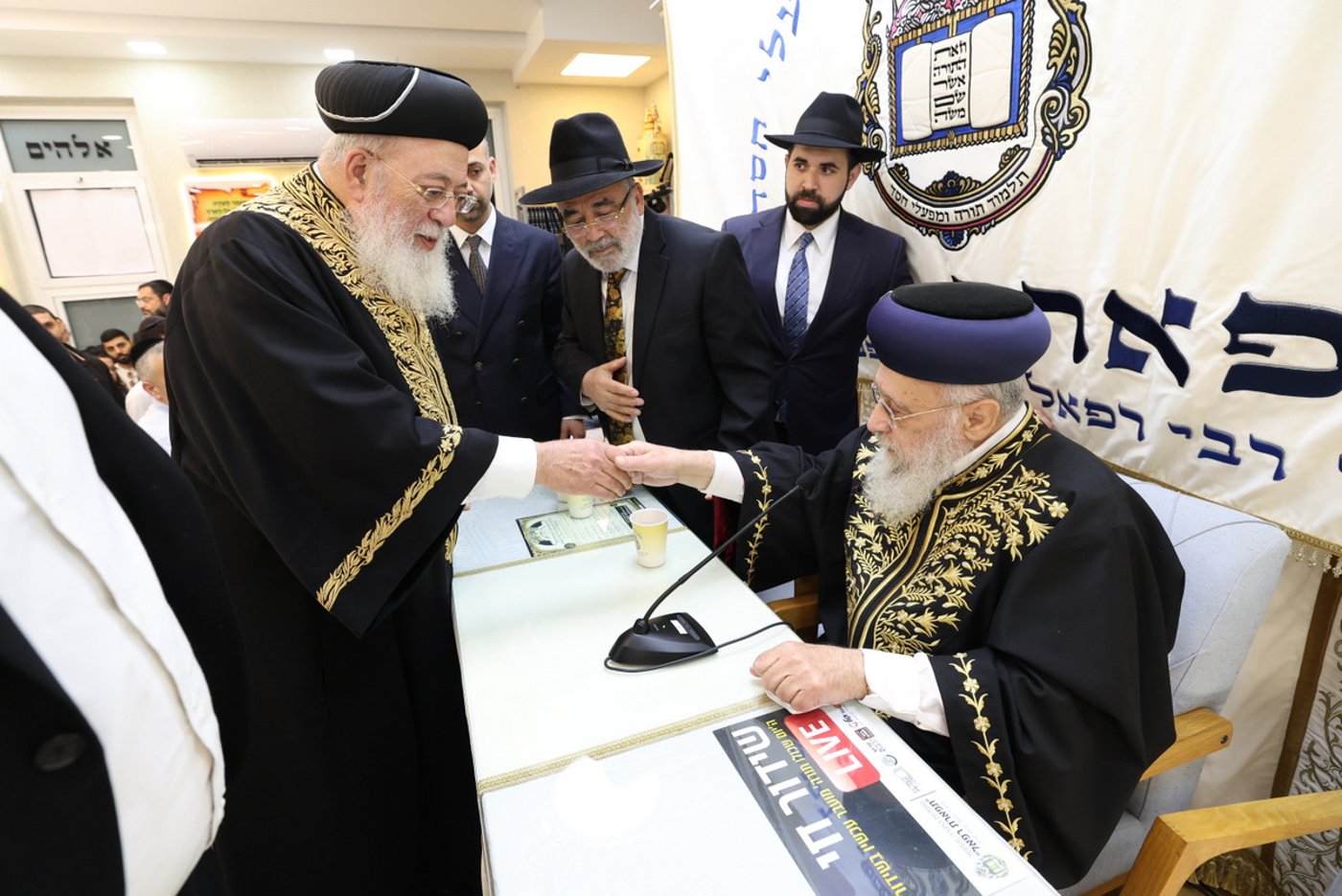 יום שכולו תורה בתל אביב