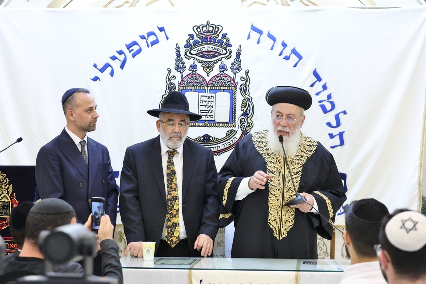 יום שכולו תורה בתל אביב