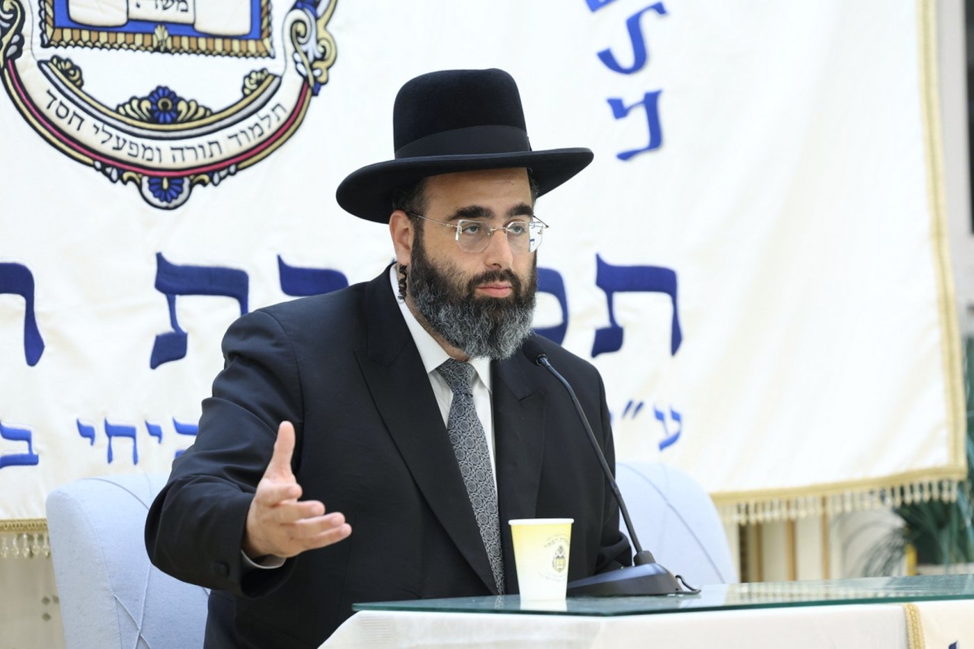 יום שכולו תורה בתל אביב