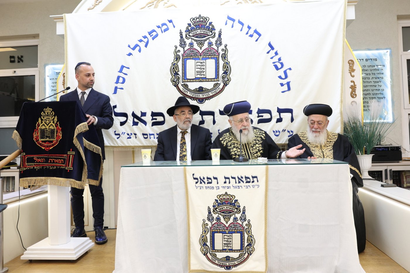 יום שכולו תורה בתל אביב