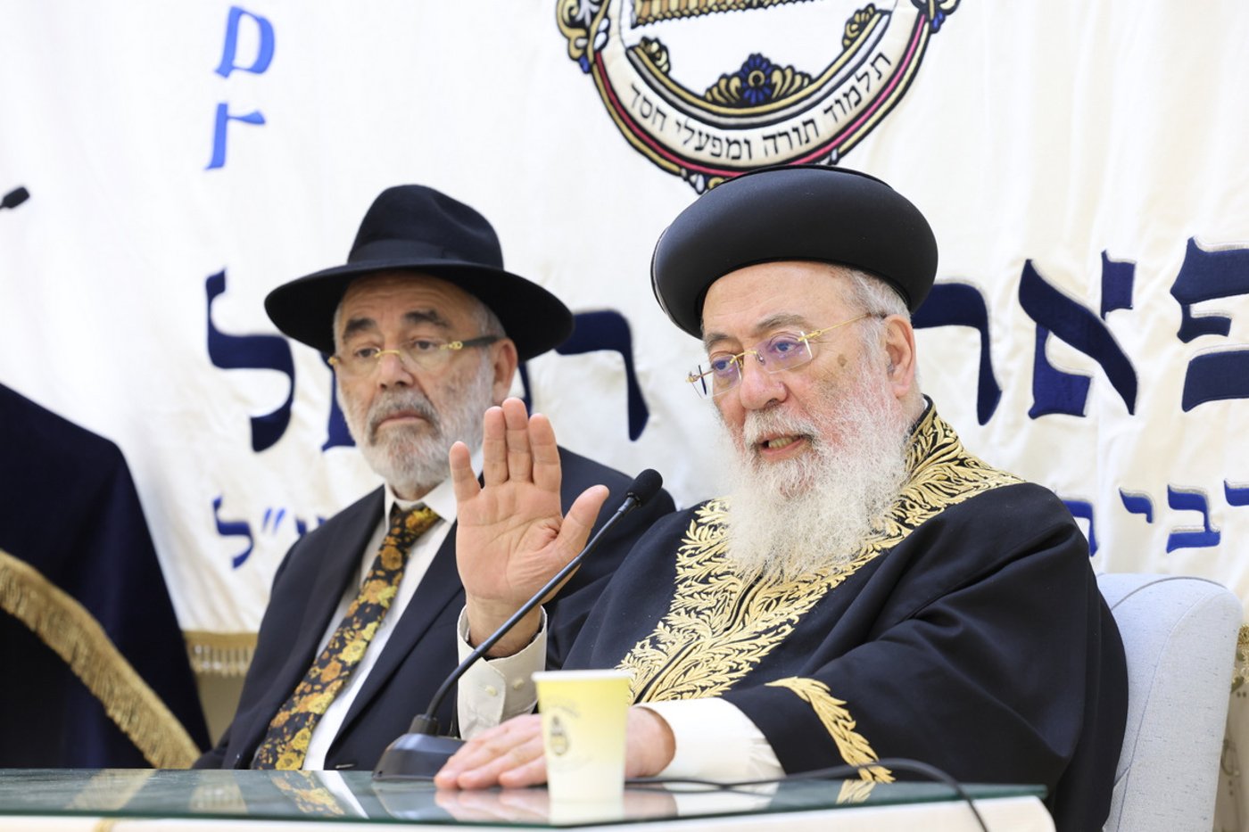 יום שכולו תורה בתל אביב