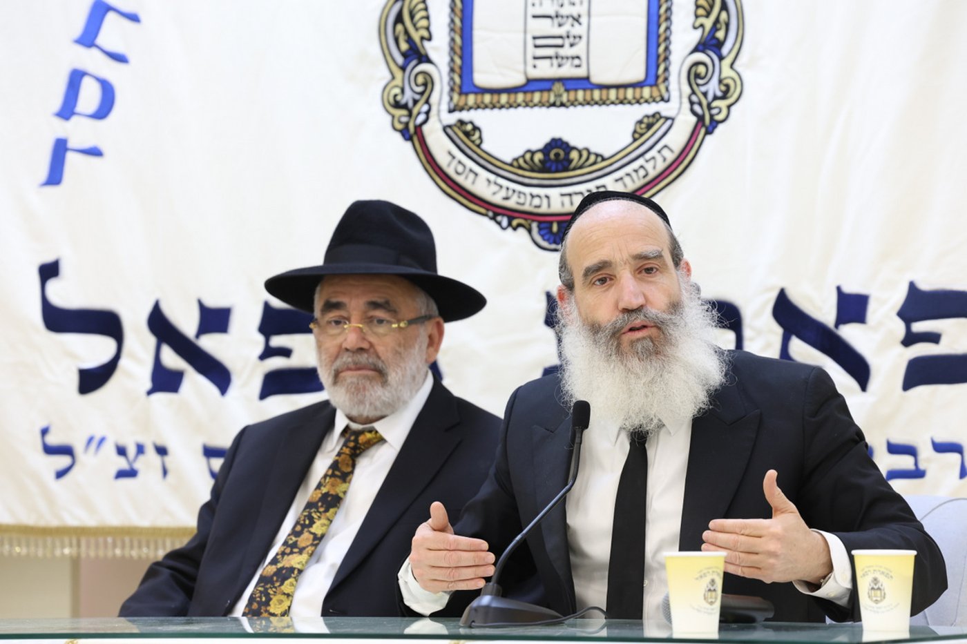 יום שכולו תורה בתל אביב