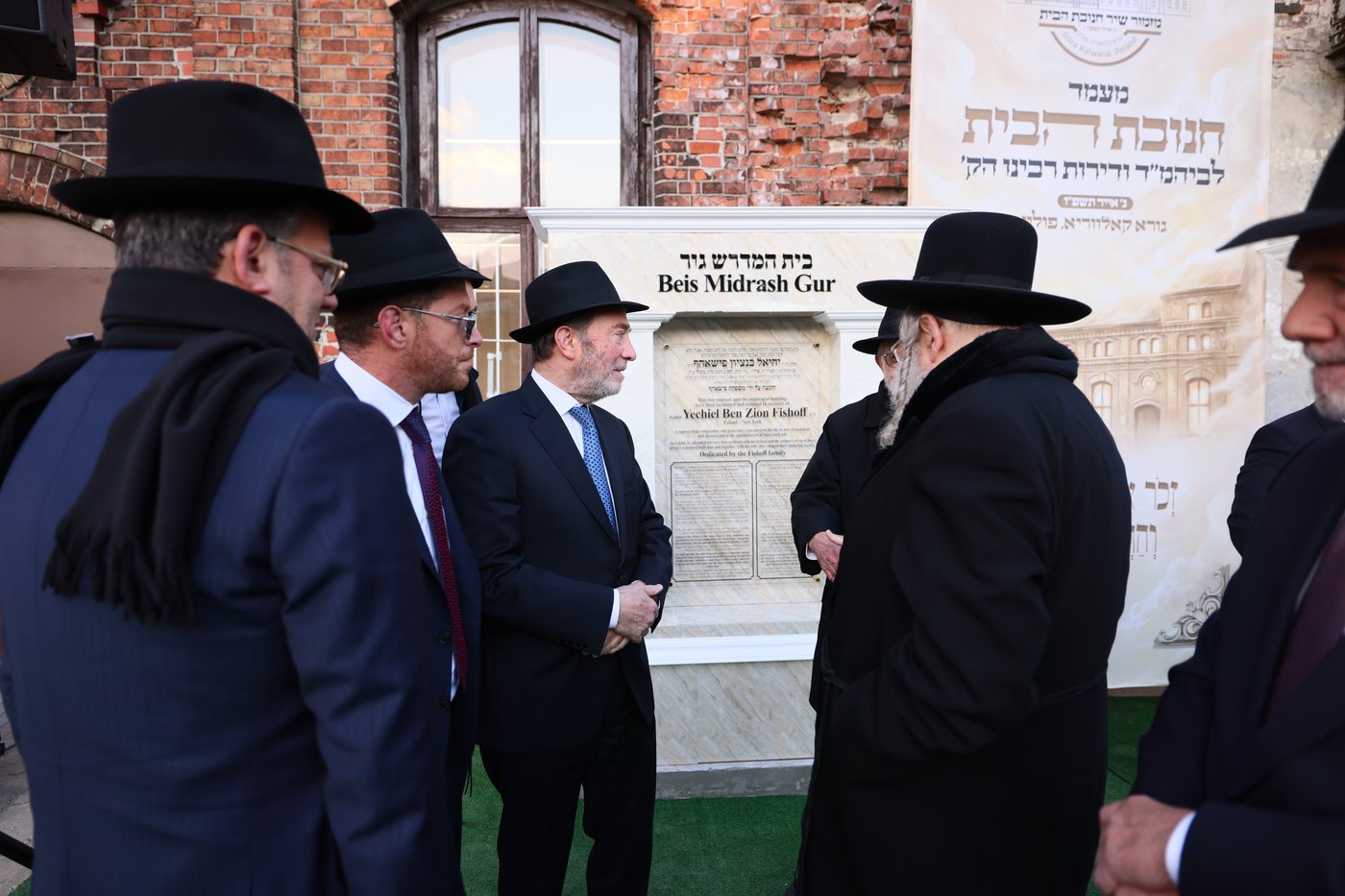 מעמד גאולת דירות אדמו"רי שושלת גור בפולין