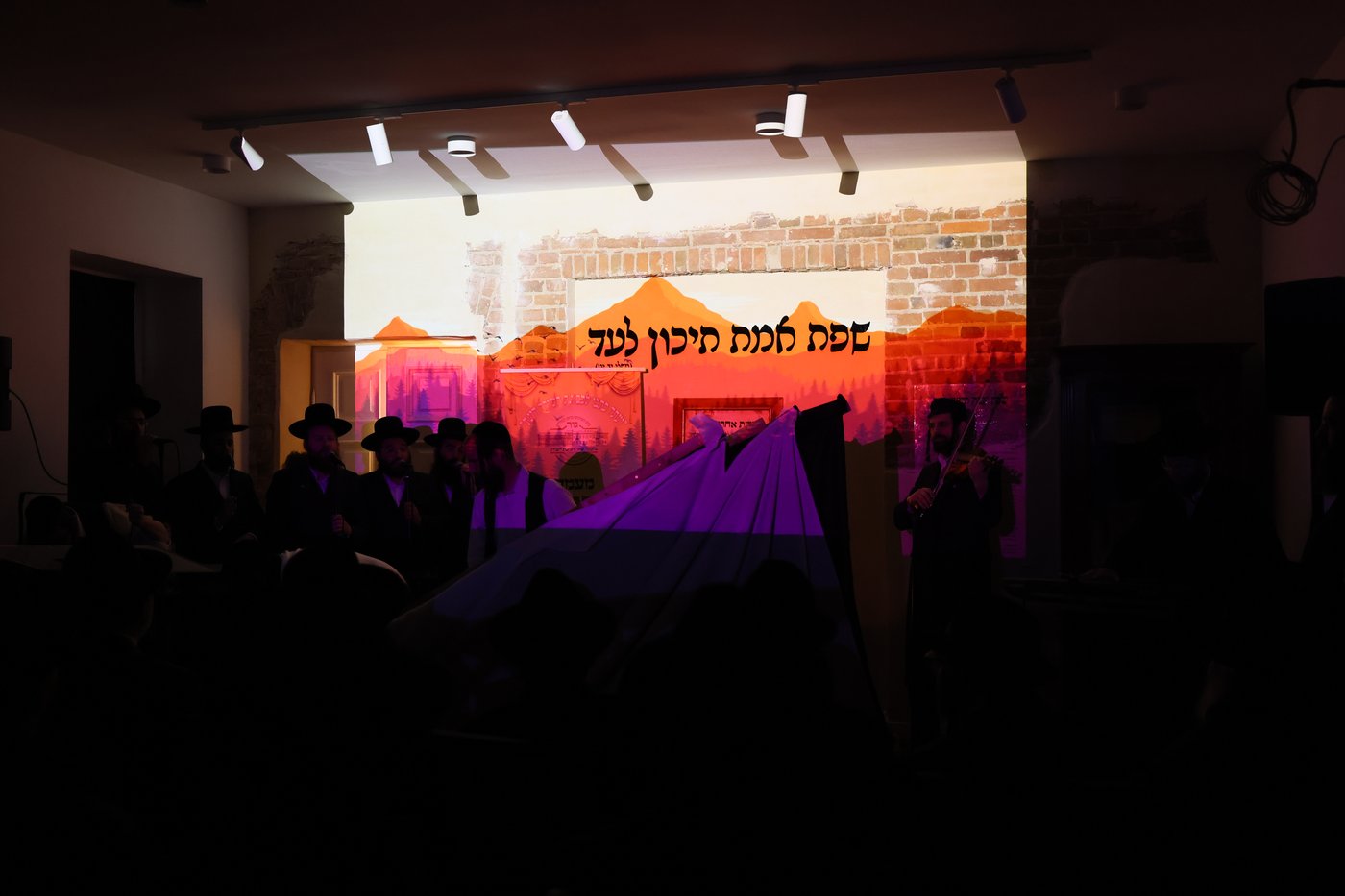 מעמד גאולת דירות אדמו"רי שושלת גור בפולין