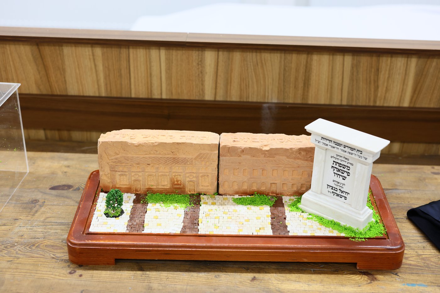 מעמד גאולת דירות אדמו"רי שושלת גור בפולין