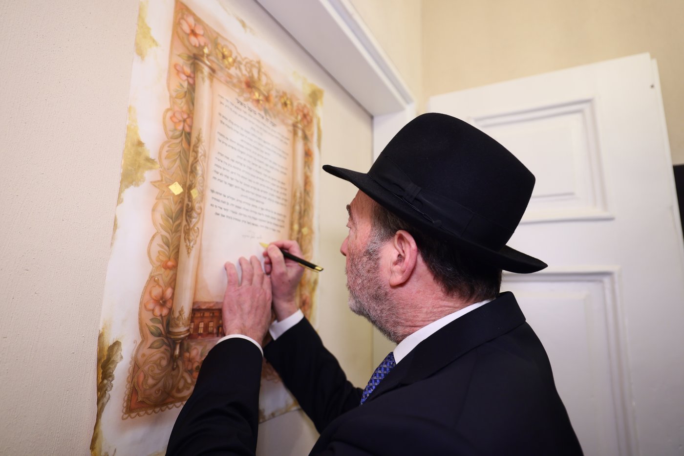 מעמד גאולת דירות אדמו"רי שושלת גור בפולין