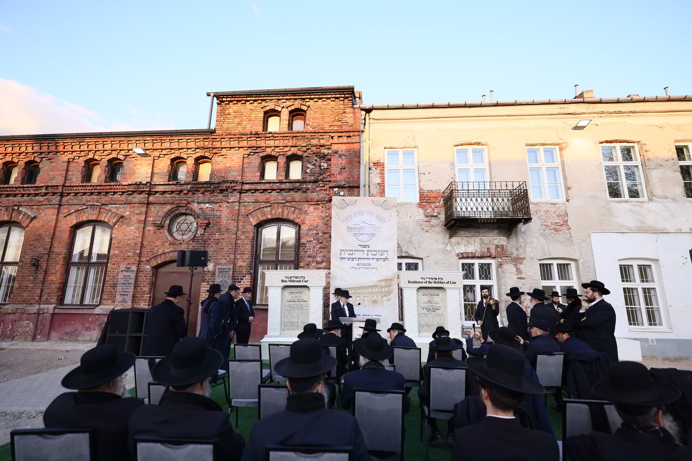 מעמד גאולת דירות אדמו"רי שושלת גור בפולין