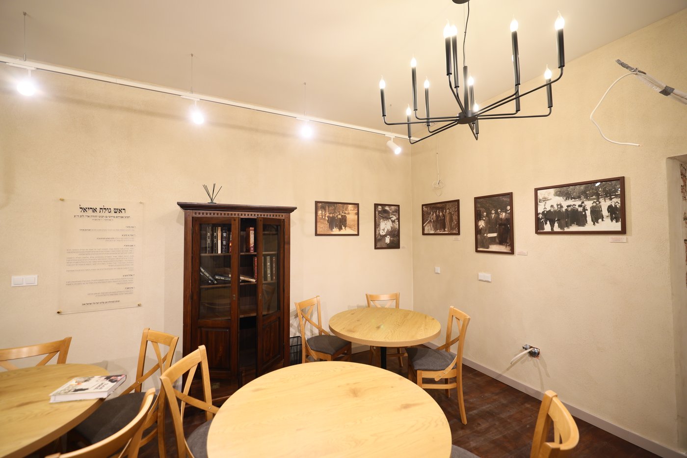 מעמד גאולת דירות אדמו"רי שושלת גור בפולין