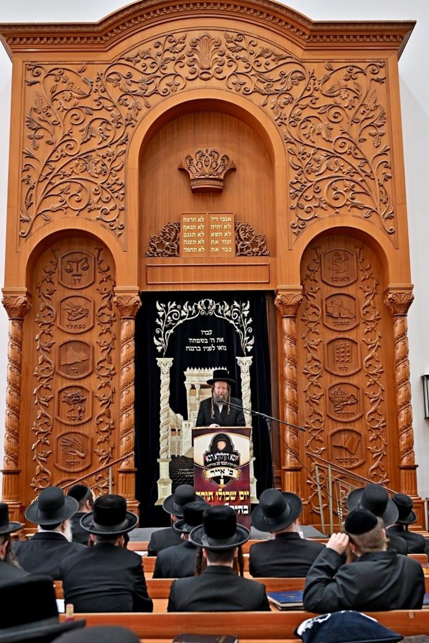 הילולא קדישא בביאלה