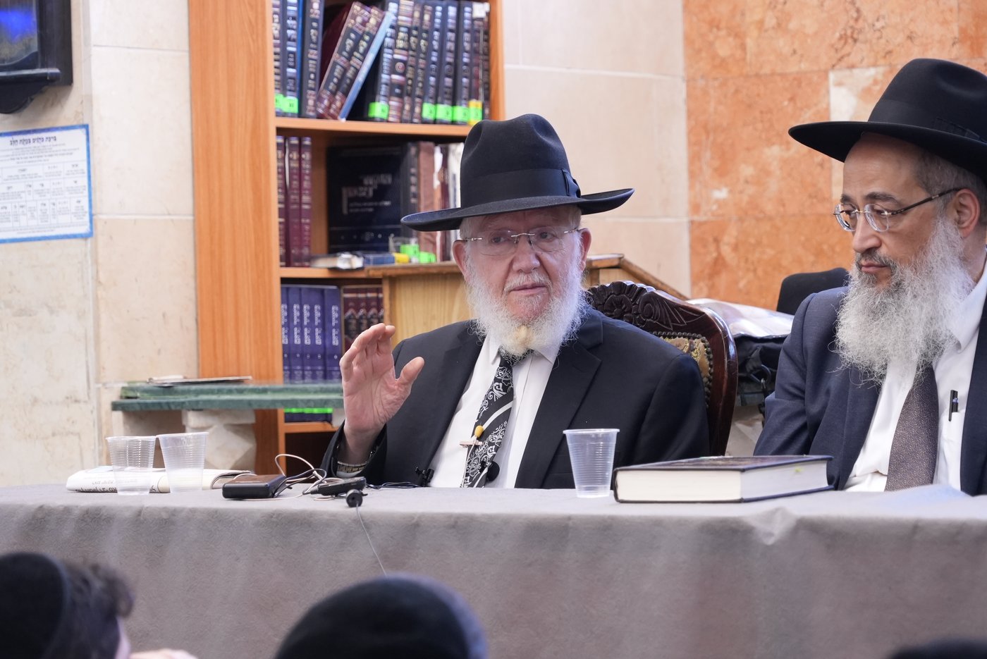 הגר"צ מאזוז בפתיחת הזמן